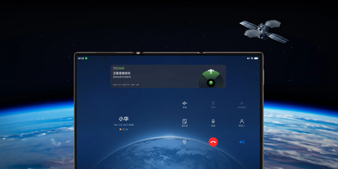 技术革新与用户体验的双重奏 华为折叠家族持续引领行业未来